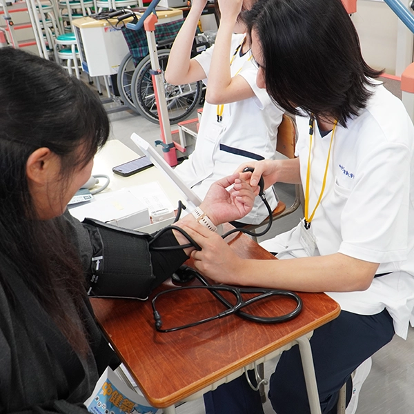 理学療法士体験