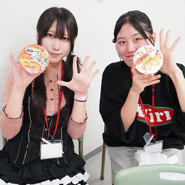 おかしつかみどり