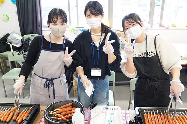 フランクフルト