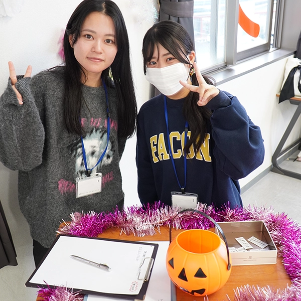 フランクフルト