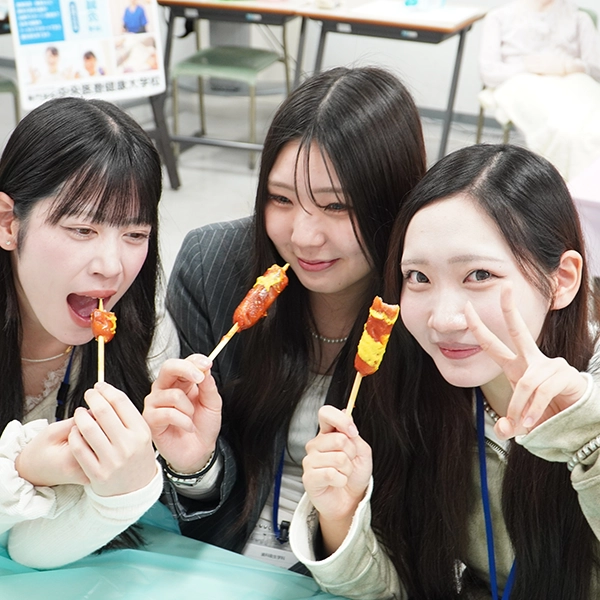 フランクフルト