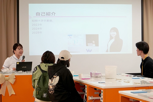 リップエステセミナー