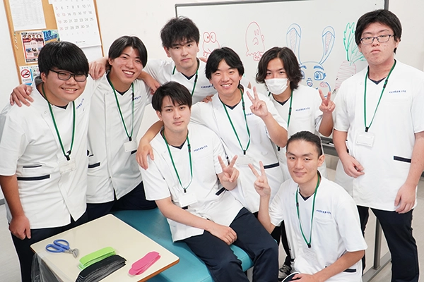 テーピング体験