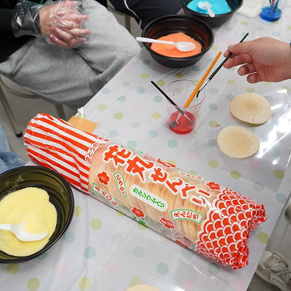 らくがきせんべい