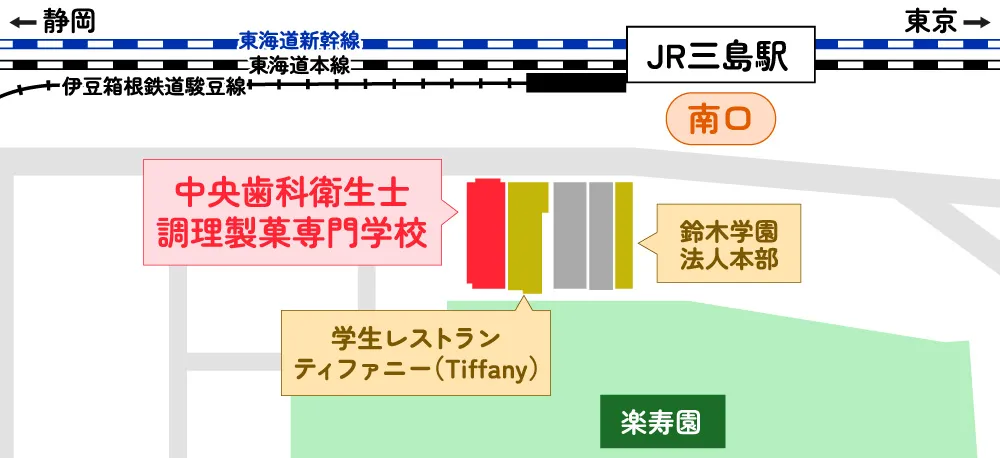 中央歯科衛生士調理製菓専門学校の所在地を表した地図