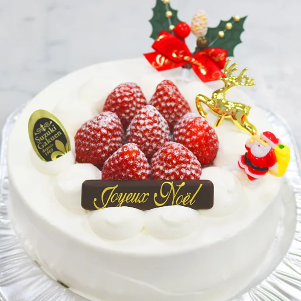 中央歯科衛生士調理製菓専門学校調理製菓総合学科オープンキャンパス