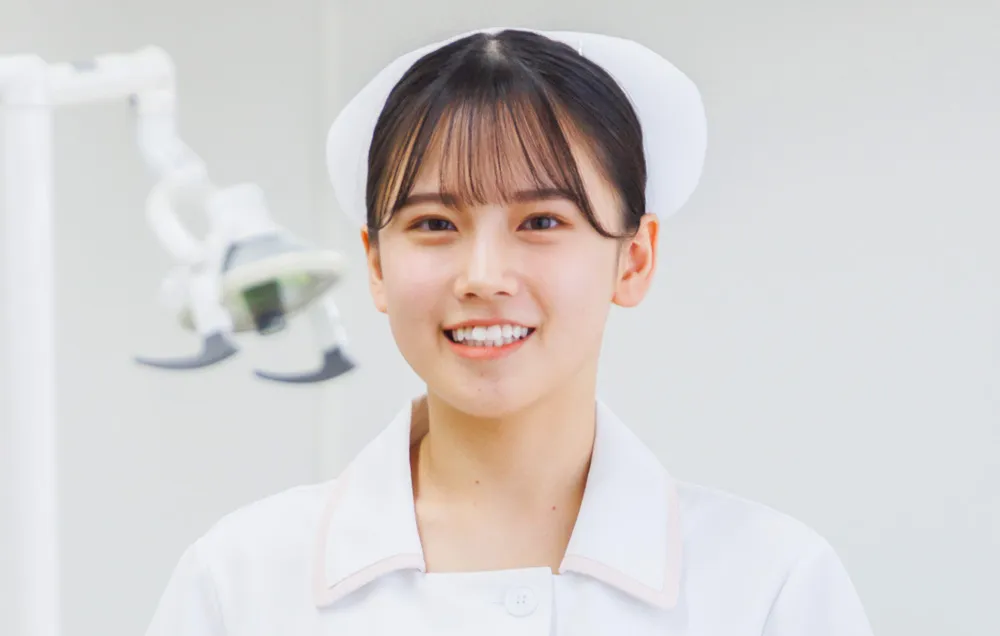 歯科衛生学科:設樂 晏菜さん