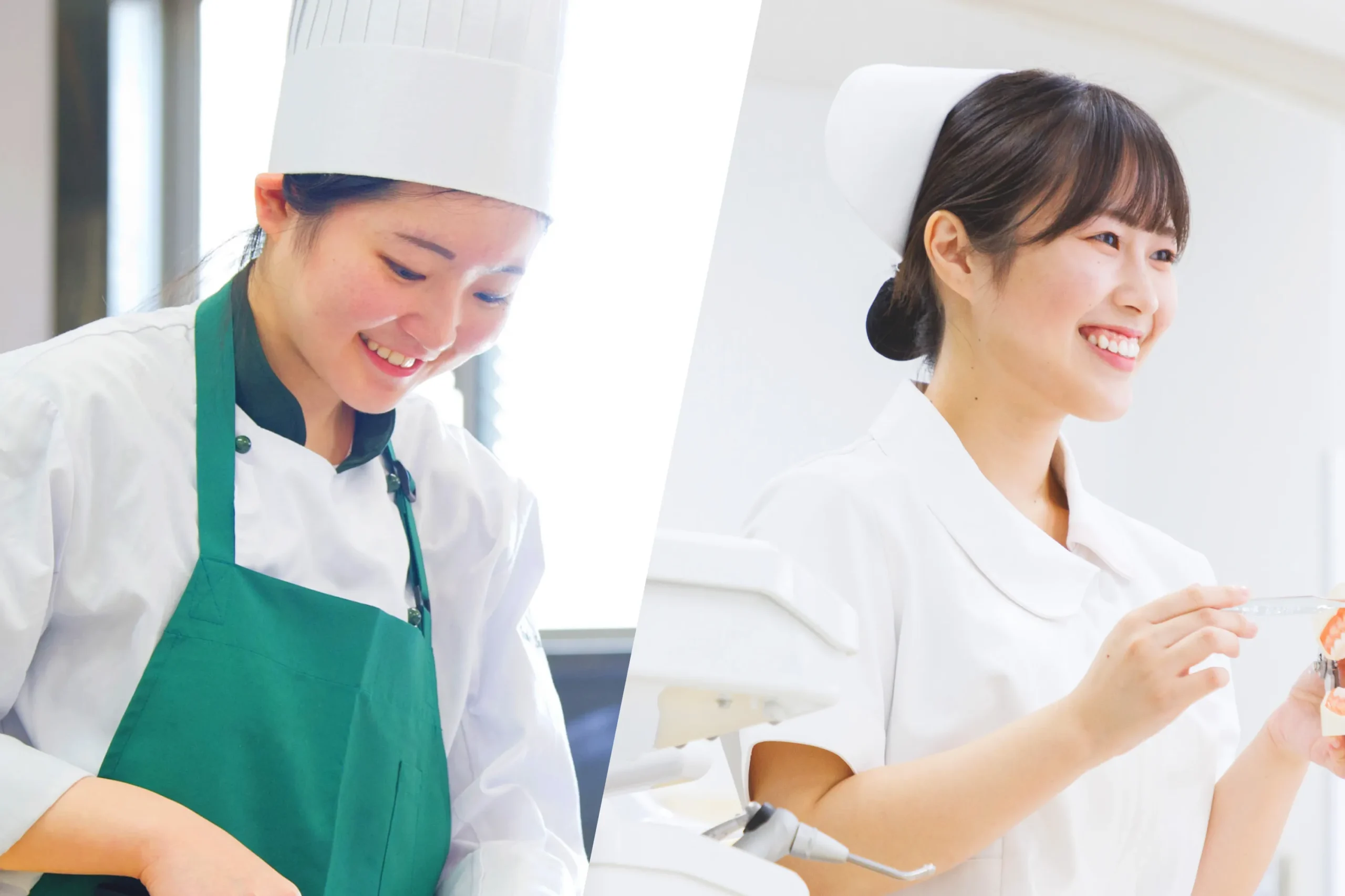 社会人・大学生・短大生の方へ