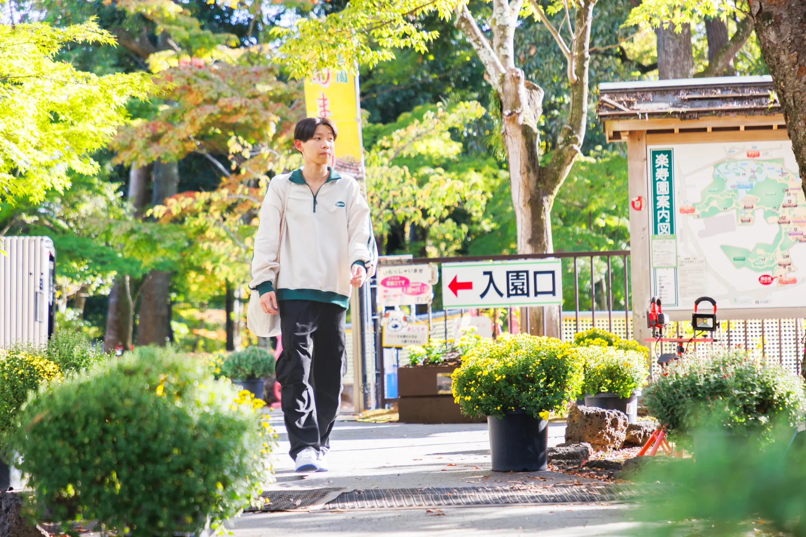 在校生・卒業生の方へ